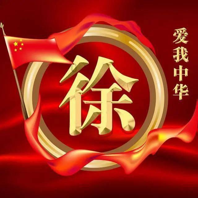 探索有哪些有关春节的对联吗?,解锁无限乐趣!